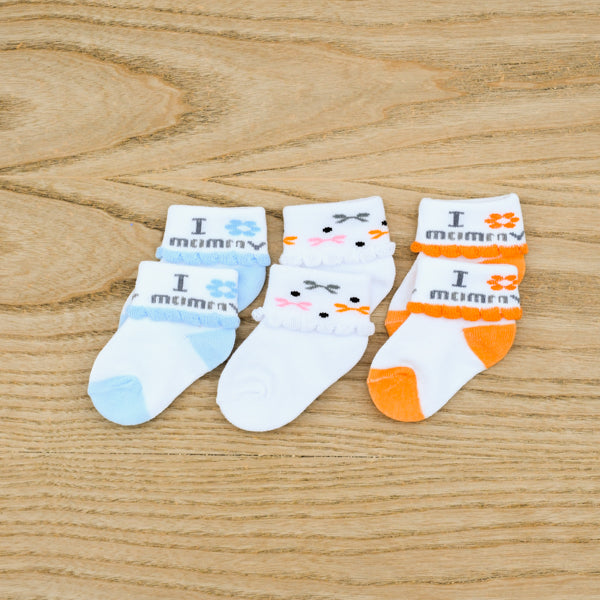 New Born Soft Feel Love Mummy Socks Set