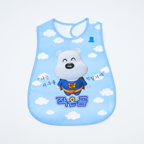 Baby Bear Superman 100% PEVA Bib