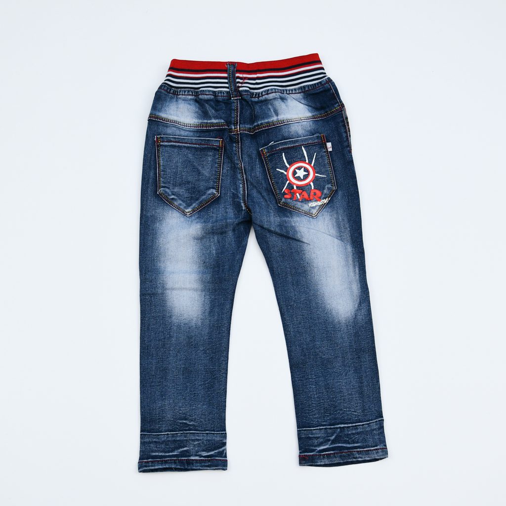 Captain America Jeans Pants with Drawstring